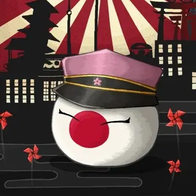 Profile image of 일본