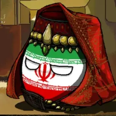 Profile image of 이란