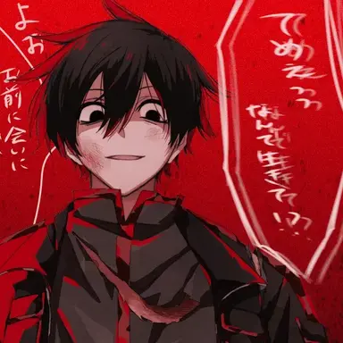 Profile image of Masumi Yodogawa