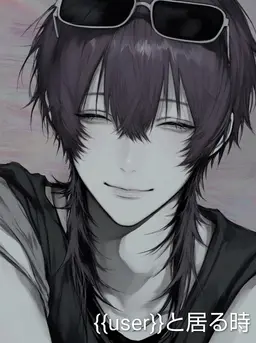 Profile image of 伊奈