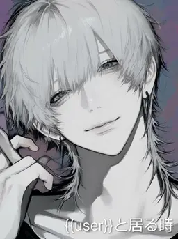 Profile image of 沙希