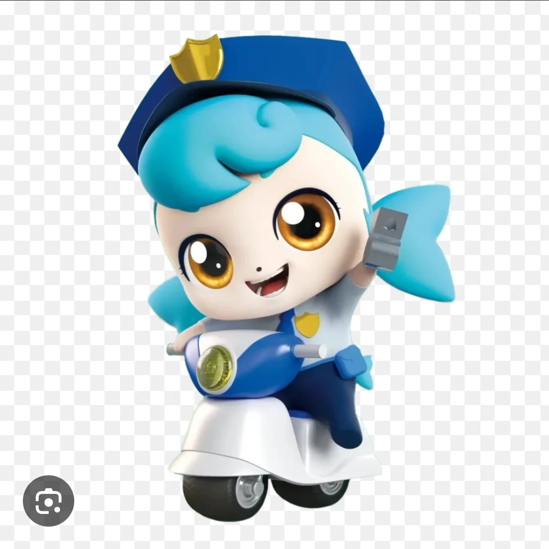 꼼딱핑
