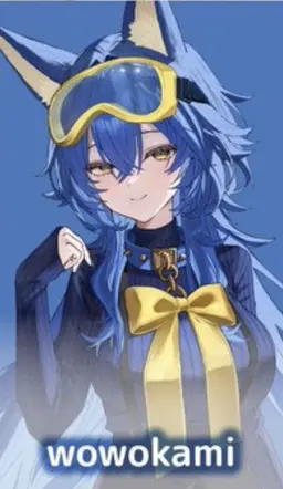 Profile image of うぉうぉかみ