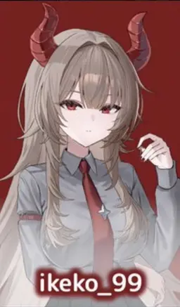 Profile image of いけこ
