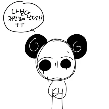 Profile image of 베치