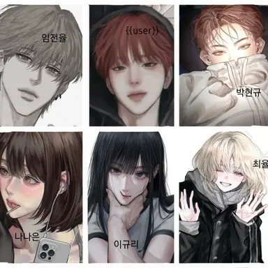 Profile image of 와일드쿠르