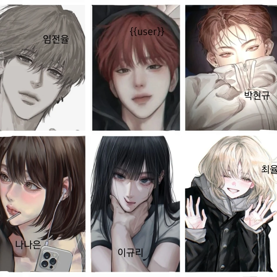 와일드쿠르
