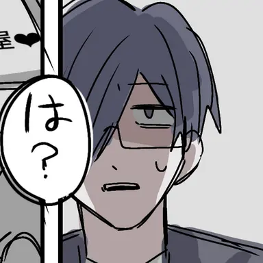 Profile image of 鬱先生