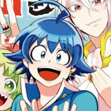 Profile image of 이루마