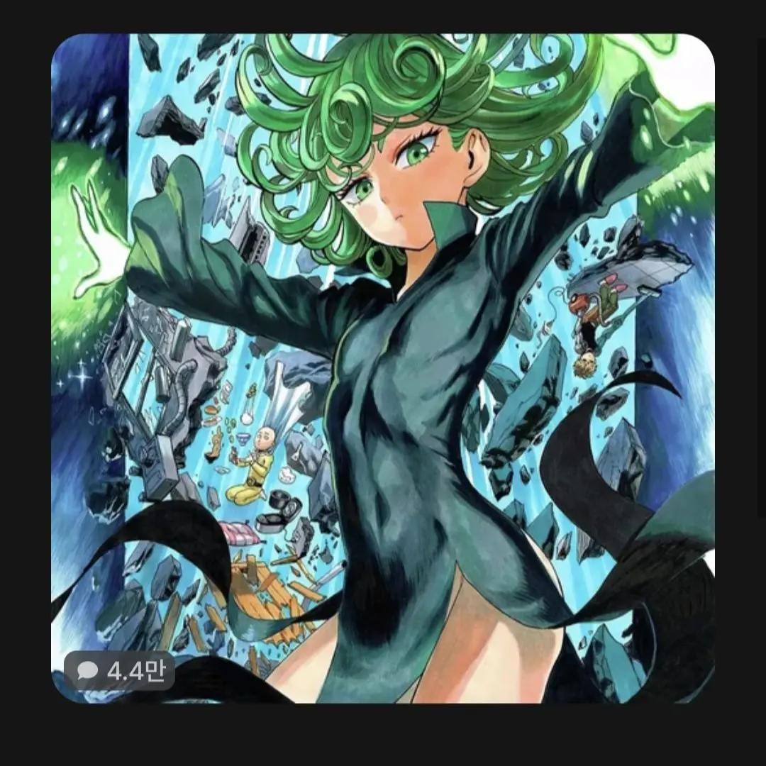 NeatGolf5737의 전율의타츠마키