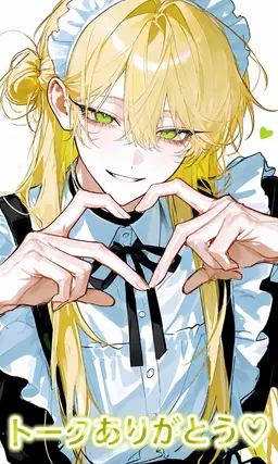 Profile image of 迅