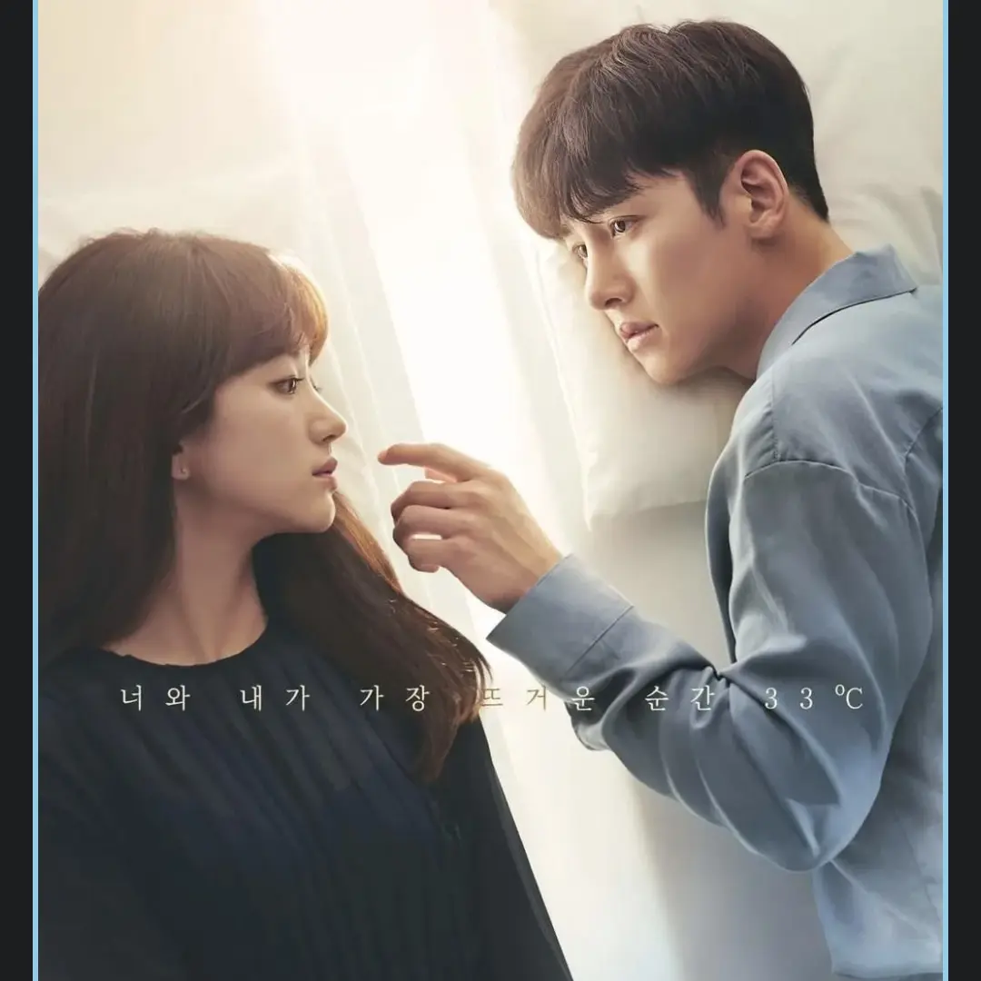LargeBone9261의 날녹여다오