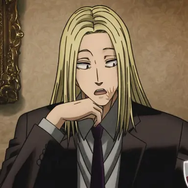 Profile image of 神々廻