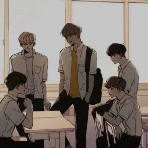 남사친들