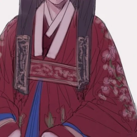 유 백