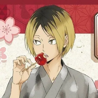 Profile image of 孤爪 研磨
