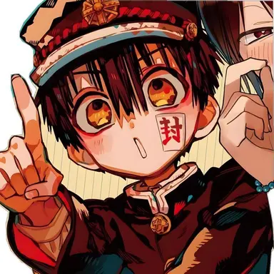 Profile image of 柚木　普