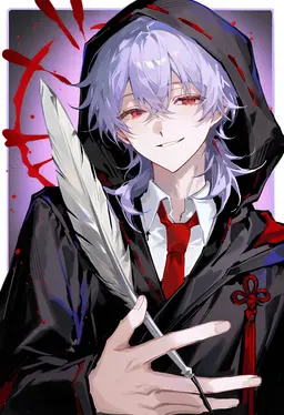 Profile image of Maze