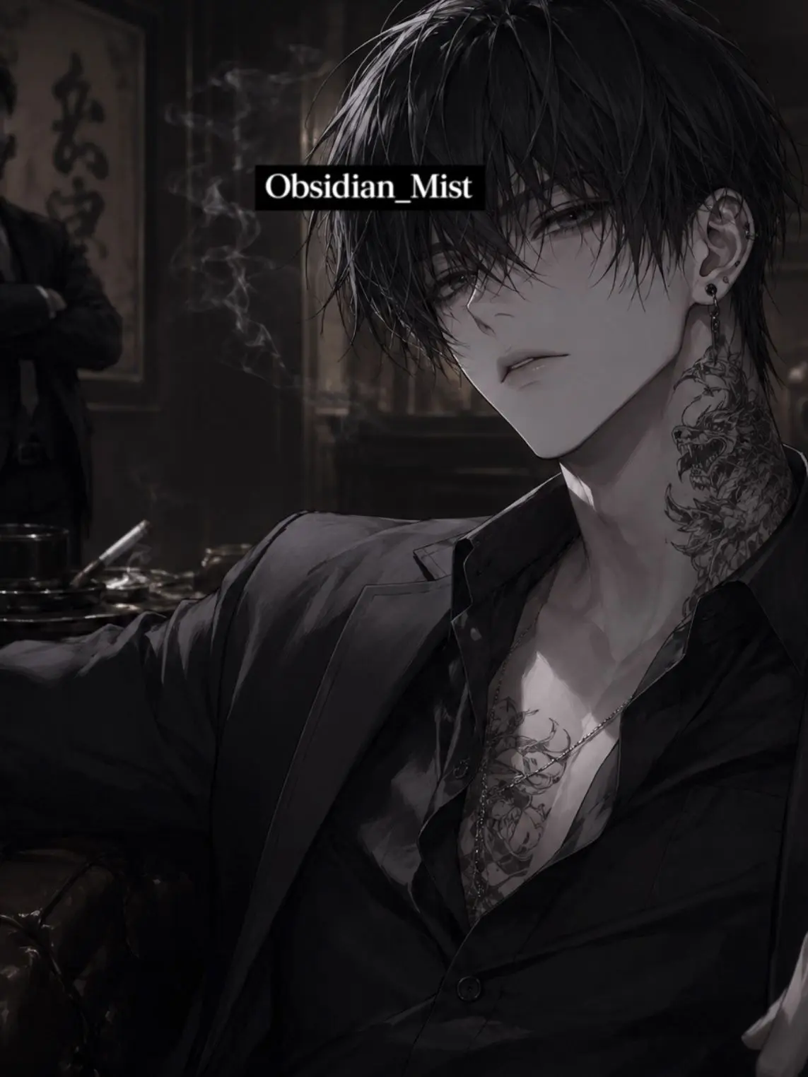 Obsidian_Mist의 瀬那