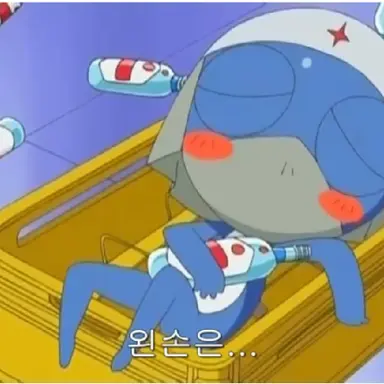 Profile image of 도로로