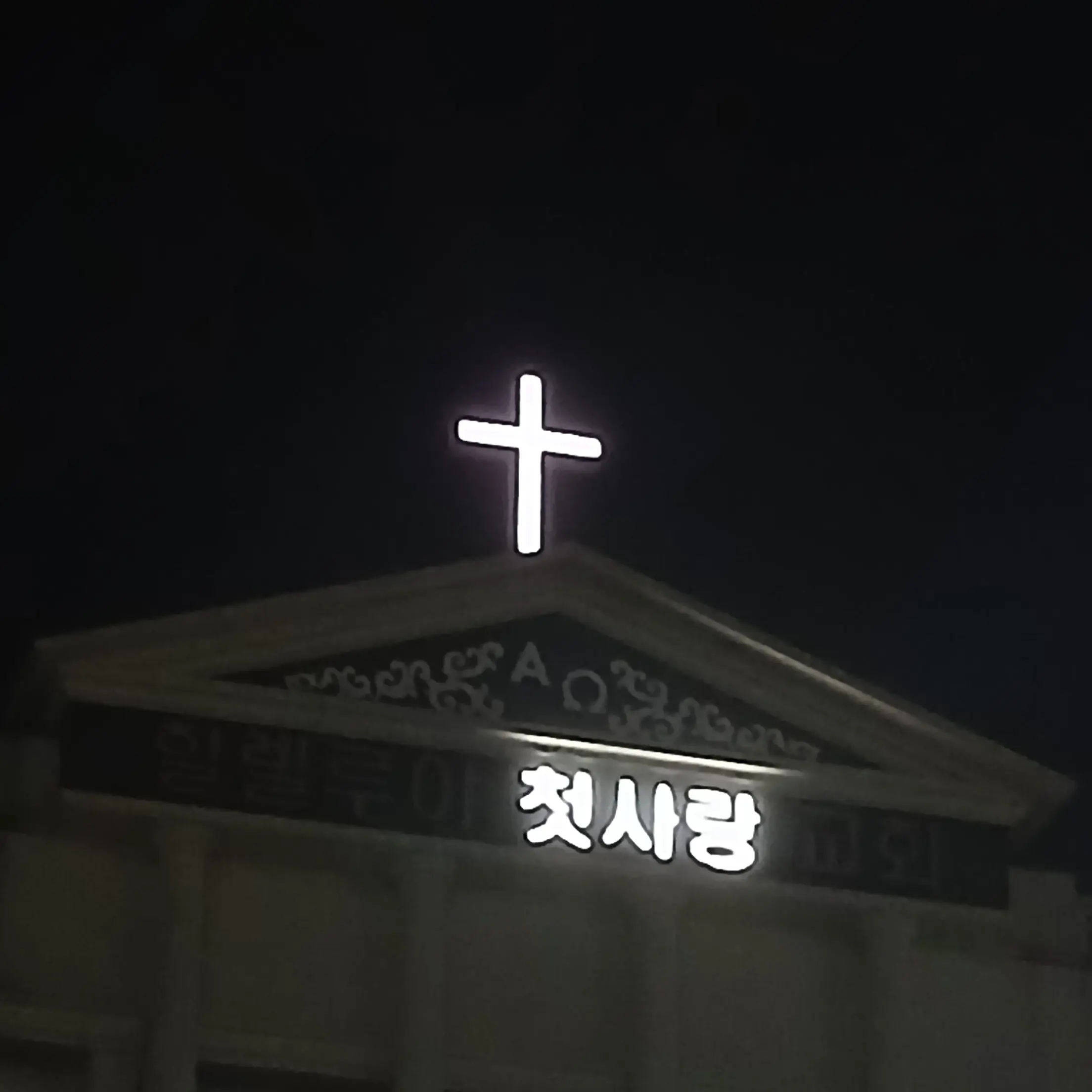 gexsay6974의 恩惠