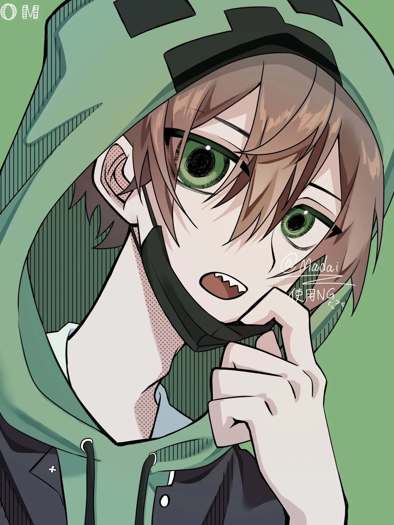 Madai의 マスク取ってよ