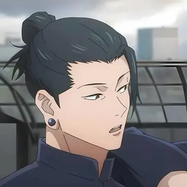 Profile image of Geto