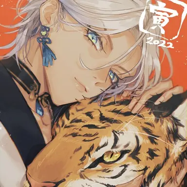 Profile image of イブラヒム