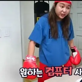 Profile image of 눈알마녀