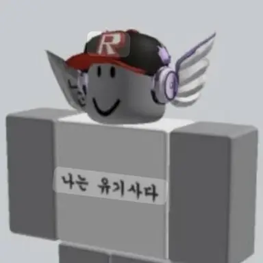 Profile image of Yugisa