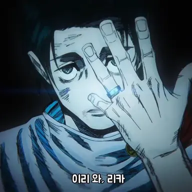 Profile image of 옷코츠 유타