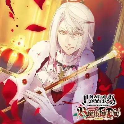 SuperbTruck4785의 Carla Tsukinami