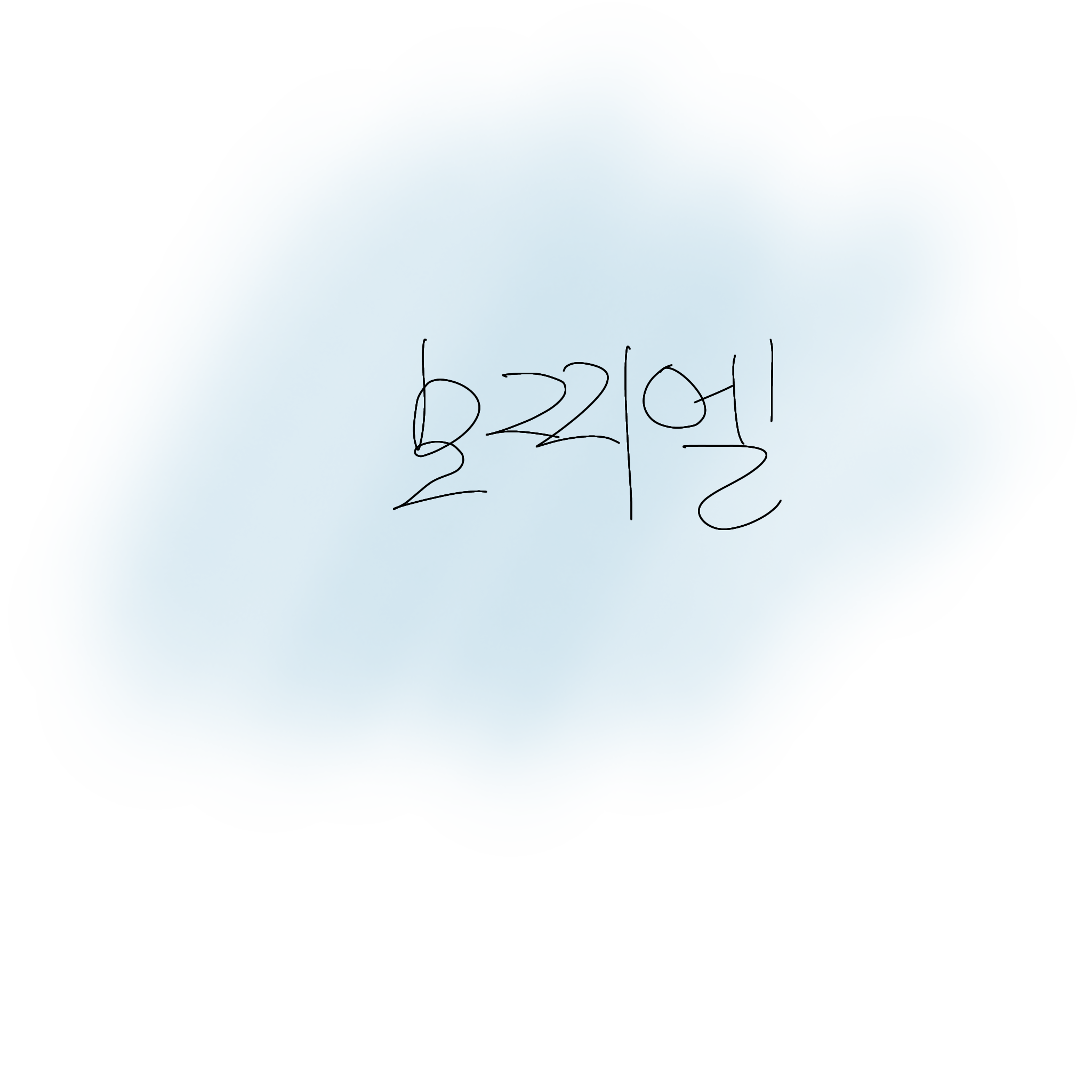 고고프렌즈 모찌엘이 얀데레? 대표 이미지