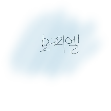 Profile image of 모찌엘