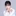 에이핑크 보미