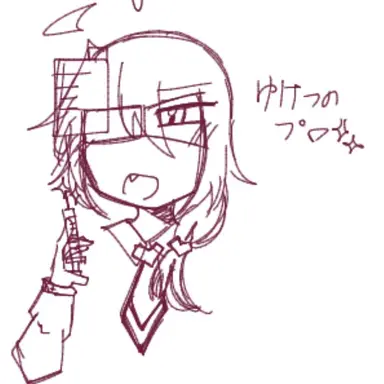 Profile image of ブラッドハート