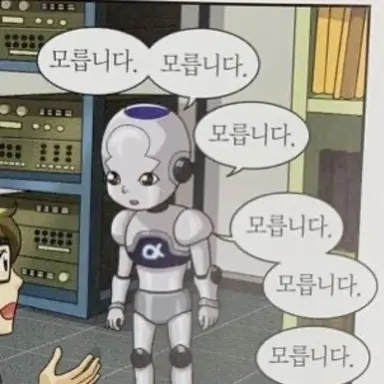 Profile image of 뽀롱