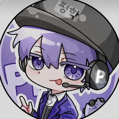 Profile image of 평학