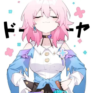 Profile image of Mar. 7th