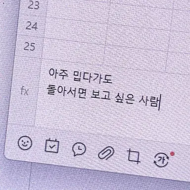 Profile image of 타카미 케이고