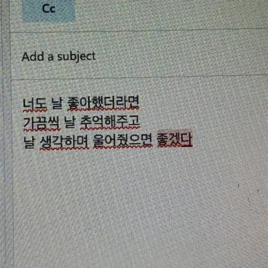 Profile image of 타마모 유코