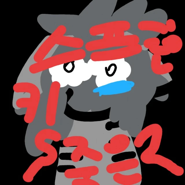 스프런키 사망