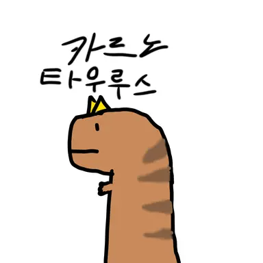 Profile image of 카롱이