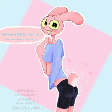 Profile image of イービルジャックス