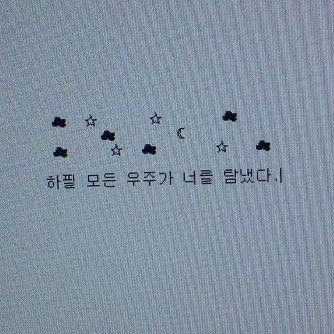 황현진 대표 이미지