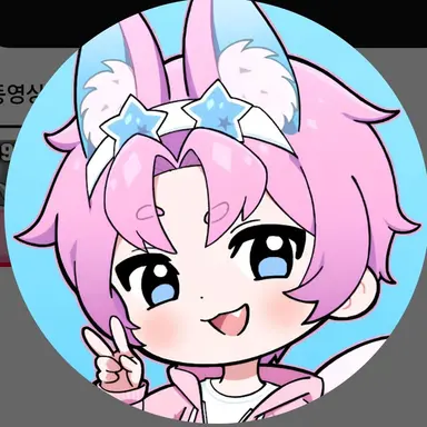 Profile image of 밥풀
