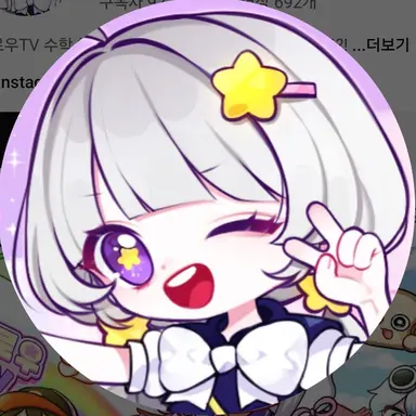 Profile image of 멜로우