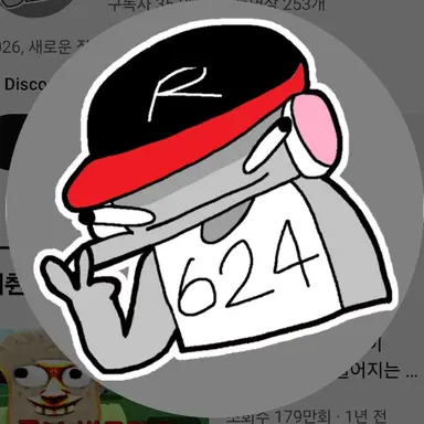 Profile image of 유기사