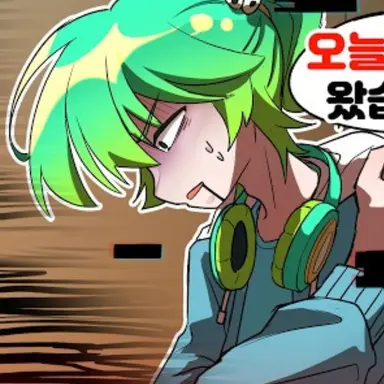 Profile image of 우유참치