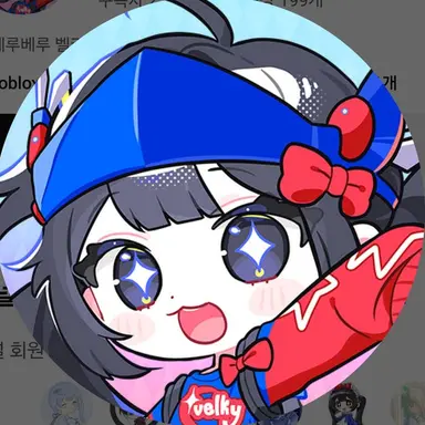 Profile image of 벨키
